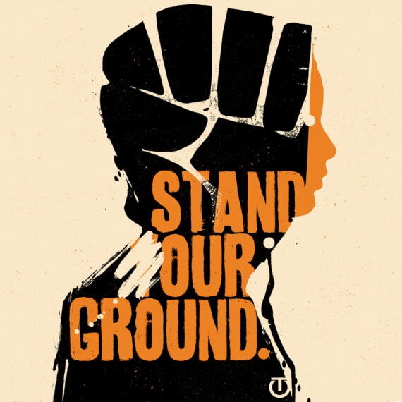 Tes One - Stand Our Ground (Trayvon Martin)